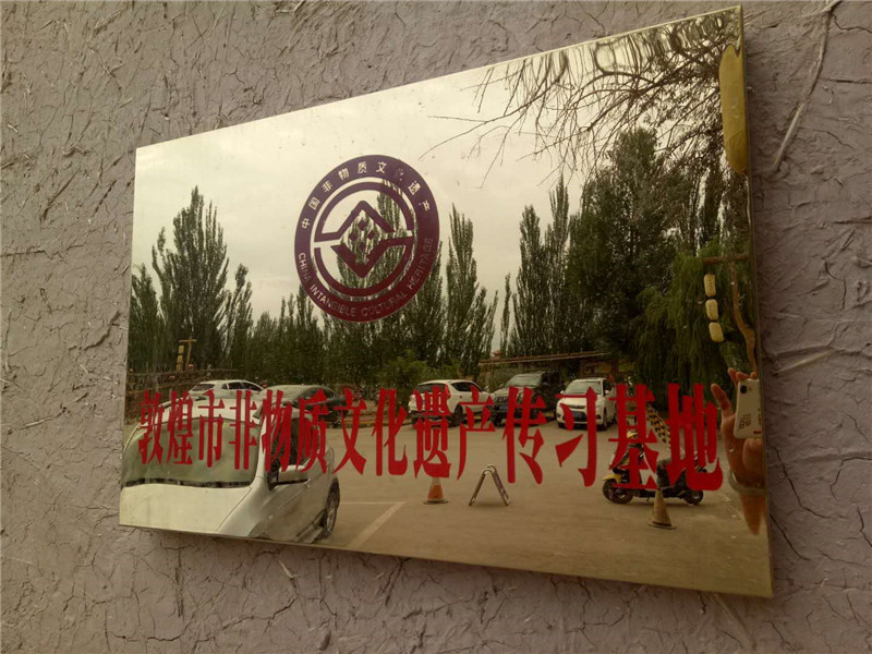 �ػ��з����|(zh��)�Ļ��z�a(ch��n)����(x��)����