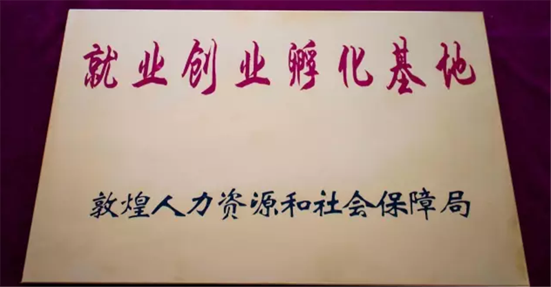 �ػ��о͘I(y��)��(chu��ng)�I(y��)��������