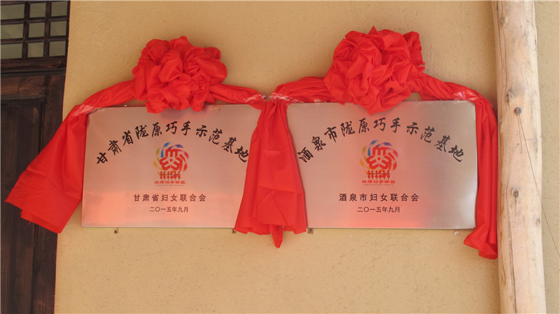 ���Cʡ��Ȫ���]ԭ����ʾ������