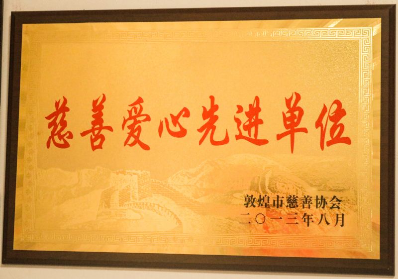 ���Ɛ������M��λ