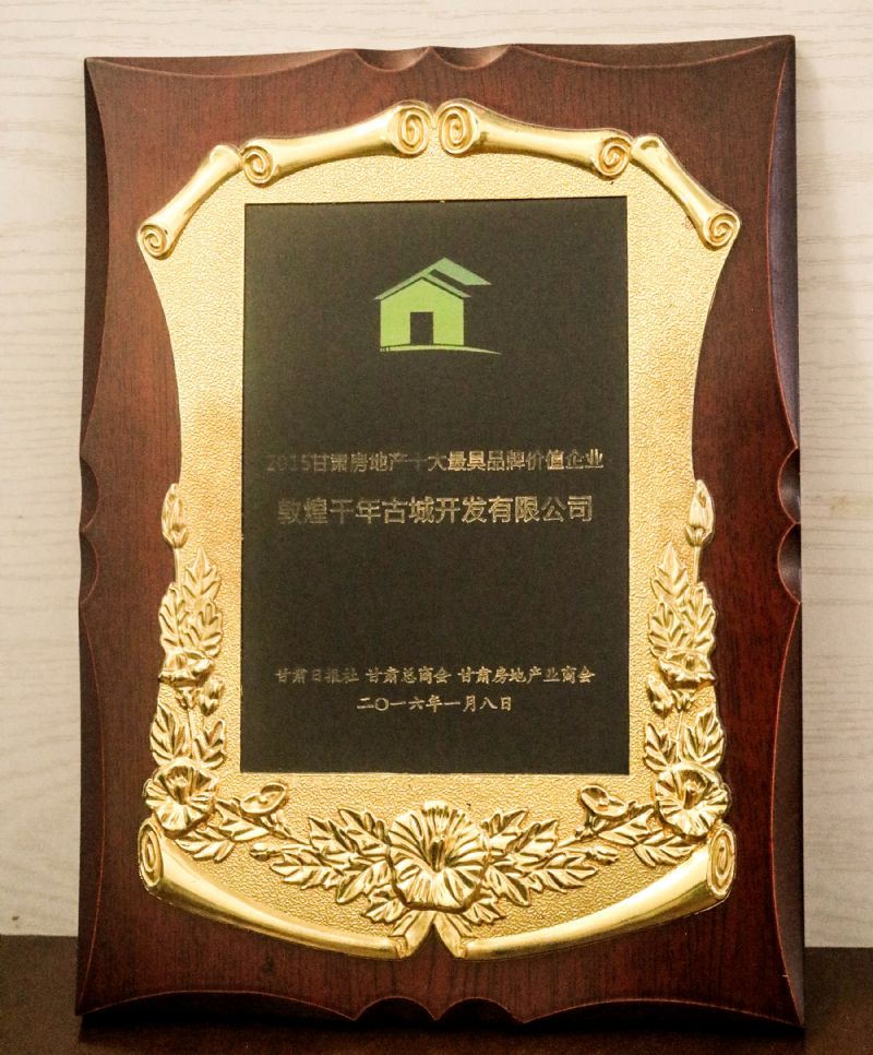 ���C���خa(ch��n)ʮ�����Ʒ�ƃrֵ��I(y��)