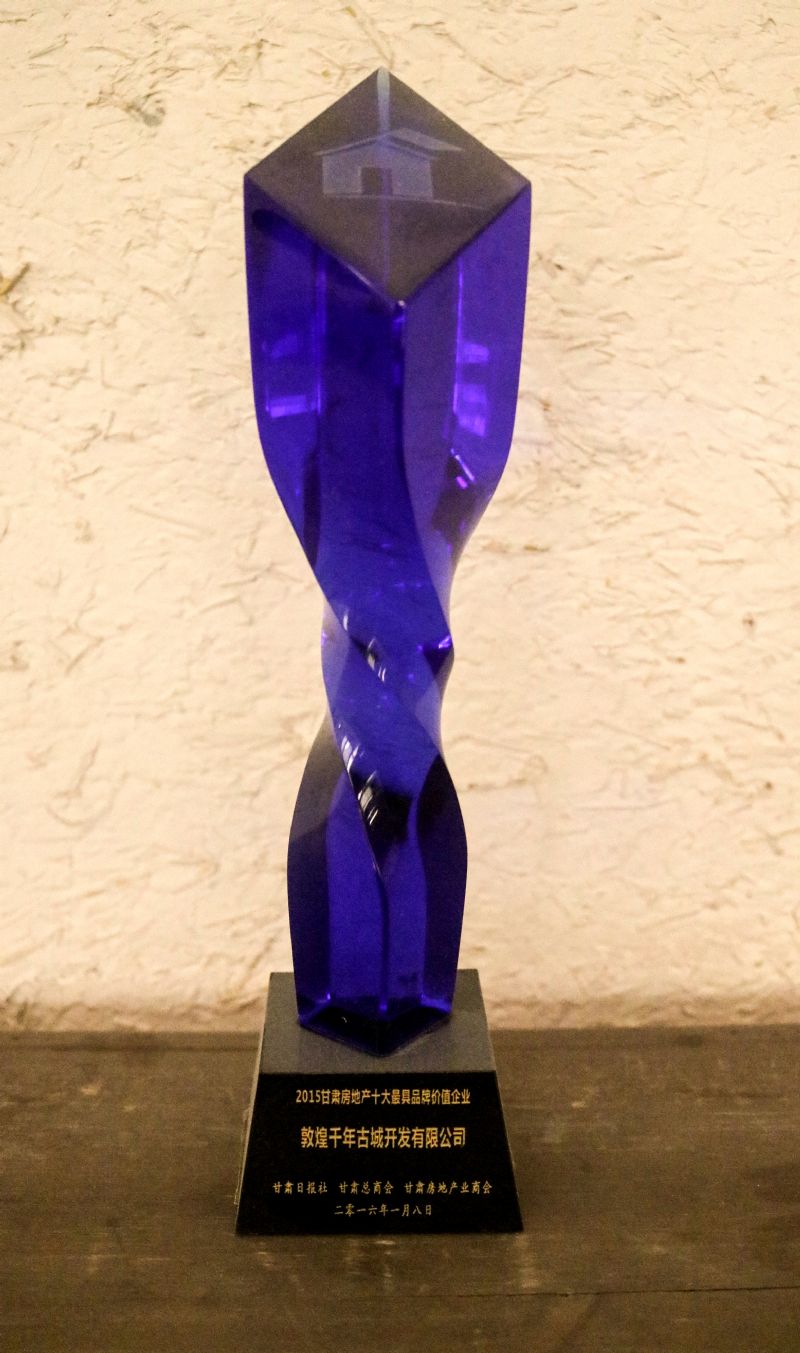 ���C���خa(ch��n)ʮ�����Ʒ�ƃrֵ��I(y��)����