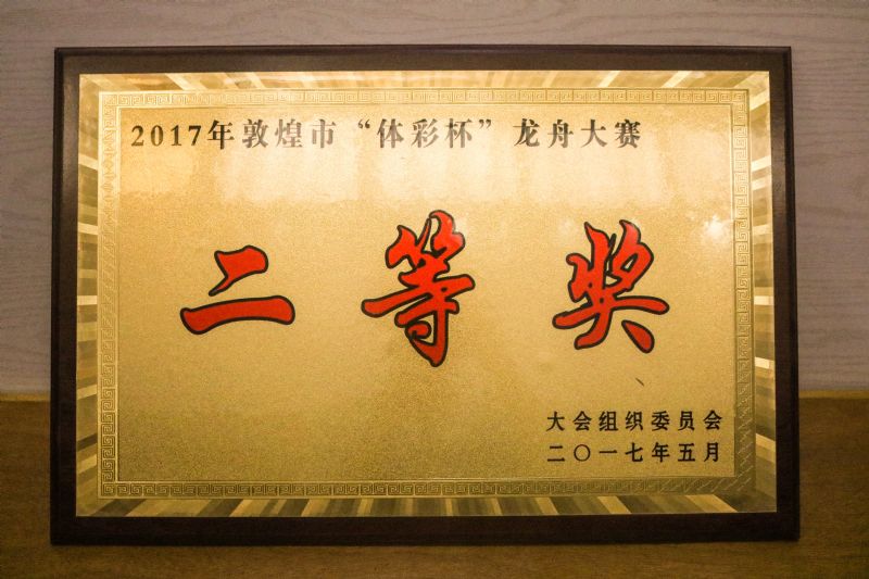 2017��ػ��С��w�ʱ������۴�ِ���Ȫ�