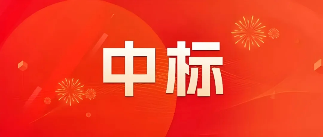 _TtfAИ(bio)mа^(q)й`Оȫ^̈(zh)ܿϵy(tng)O(sh)(xing)Ŀ